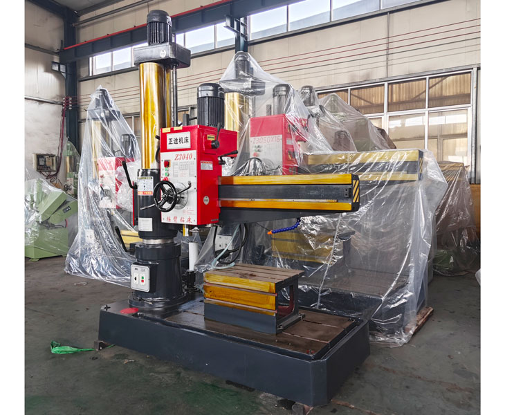 3040华体会hth·(体育)(中国)官方网站