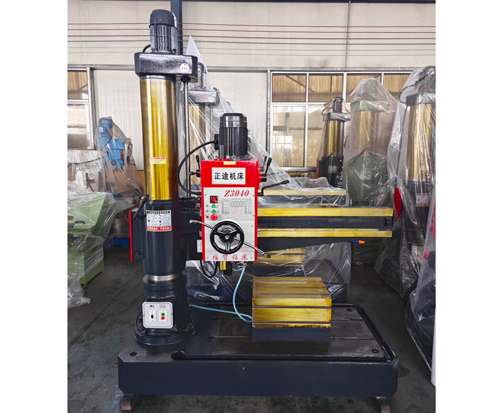 3040华体会hth·(体育)(中国)官方网站