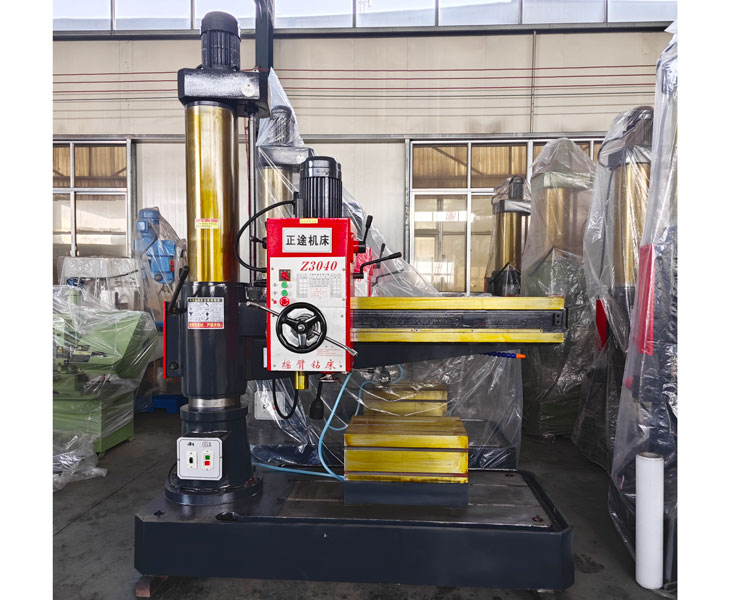 3040华体会hth·(体育)(中国)官方网站