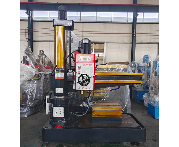 3040华体会hth·(体育)(中国)官方网站