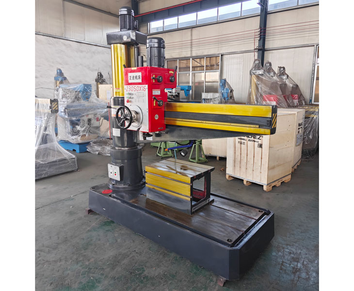 Z3050华体会hth·(体育)(中国)官方网站