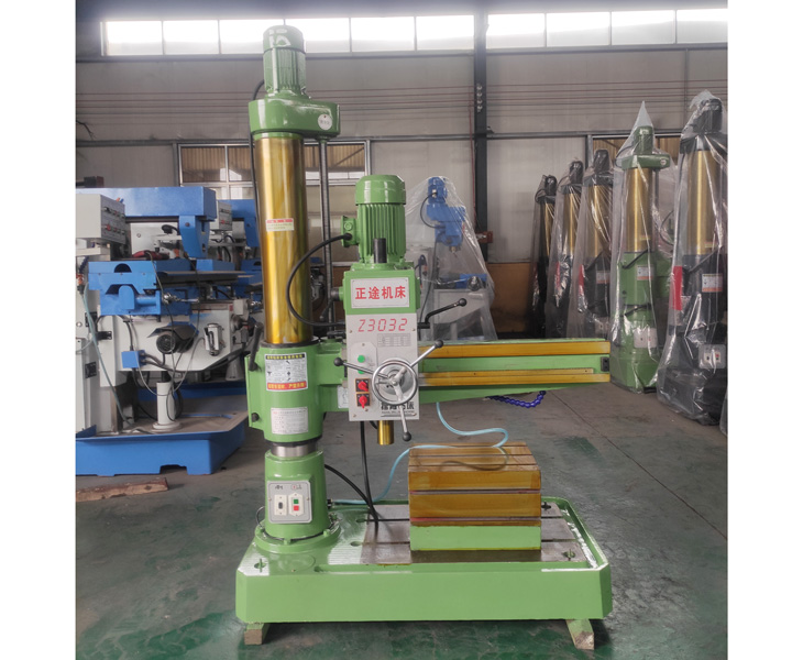 3032华体会hth·(体育)(中国)官方网站