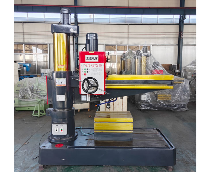 3050华体会hth·(体育)(中国)官方网站