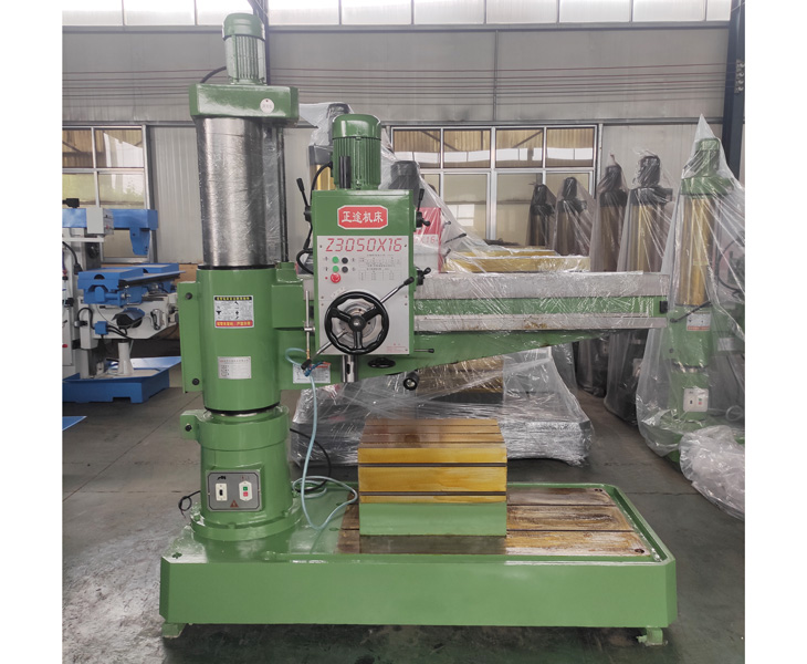 3050华体会hth·(体育)(中国)官方网站