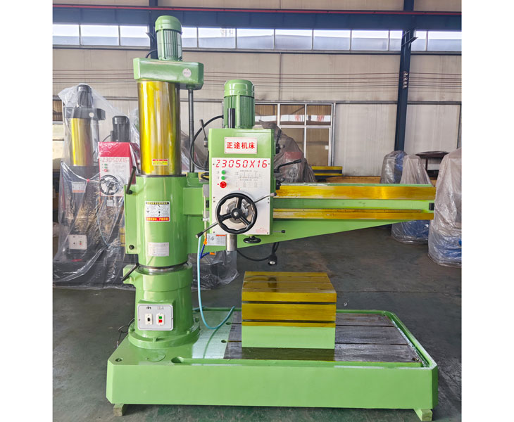 3050华体会hth·(体育)(中国)官方网站