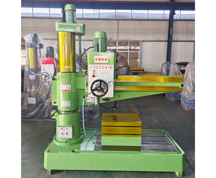 Z3050华体会hth·(体育)(中国)官方网站