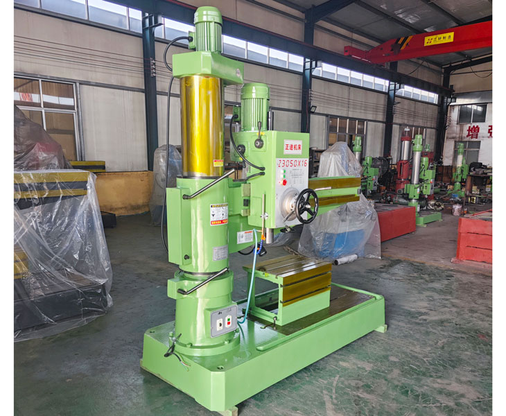 3050华体会hth·(体育)(中国)官方网站