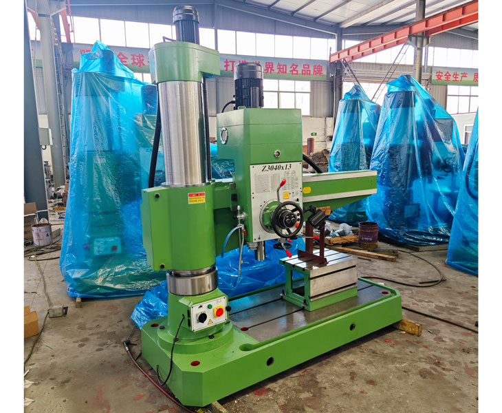 Z3040华体会hth·(体育)(中国)官方网站