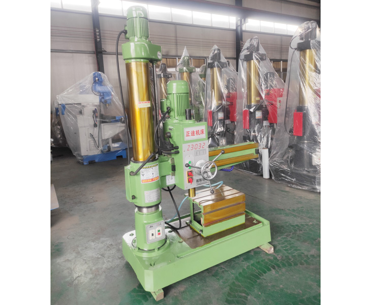 3032华体会hth·(体育)(中国)官方网站