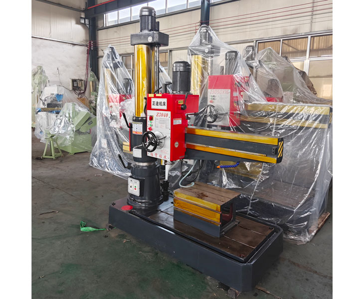 3040华体会hth·(体育)(中国)官方网站