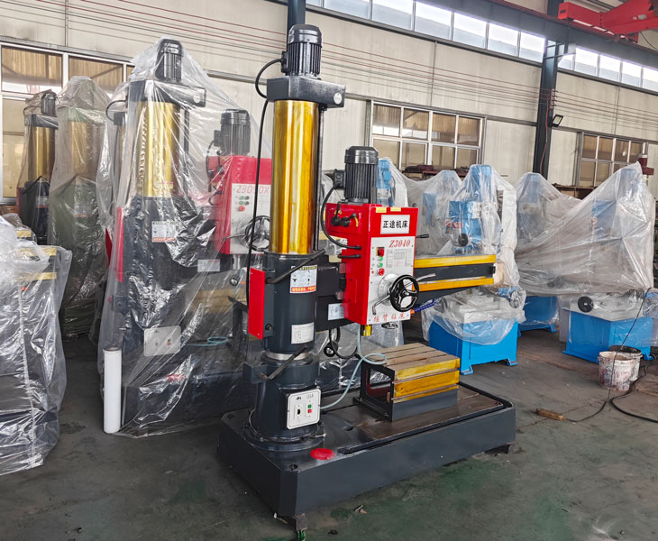 3040华体会hth·(体育)(中国)官方网站