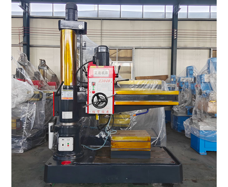 3040华体会hth·(体育)(中国)官方网站