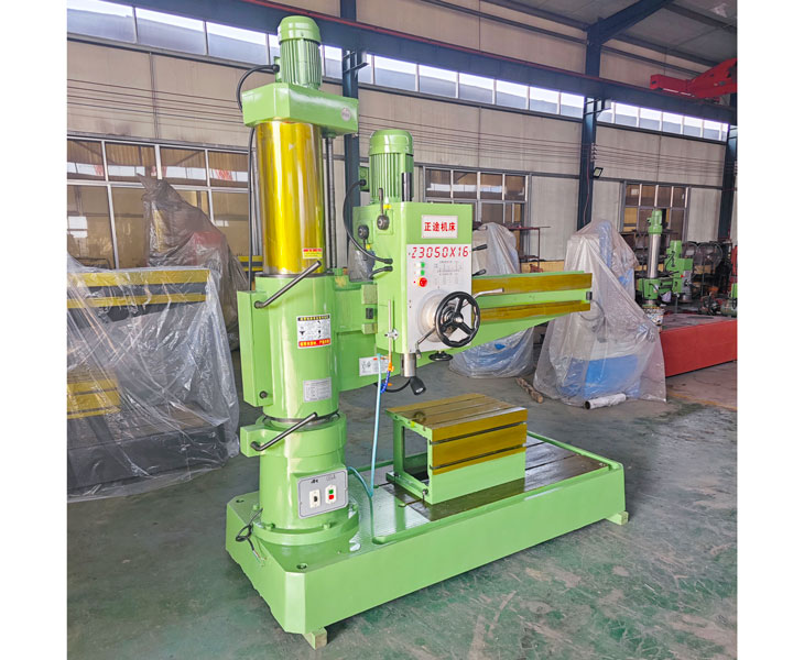 Z3050华体会hth·(体育)(中国)官方网站