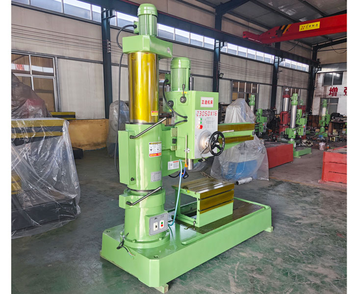 Z3050华体会hth·(体育)(中国)官方网站