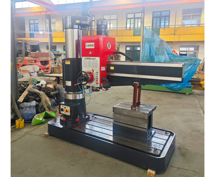 Z3050华体会hth·(体育)(中国)官方网站