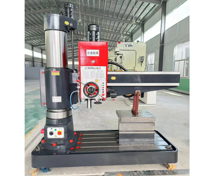 Z3050华体会hth·(体育)(中国)官方网站