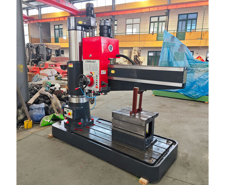 Z3050华体会hth·(体育)(中国)官方网站