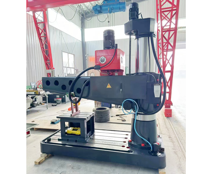 Z3050华体会hth·(体育)(中国)官方网站