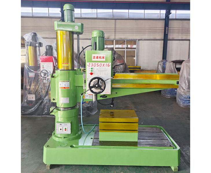 Z3050华体会hth·(体育)(中国)官方网站