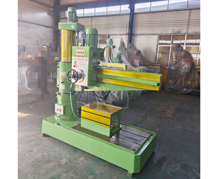 3050华体会hth·(体育)(中国)官方网站