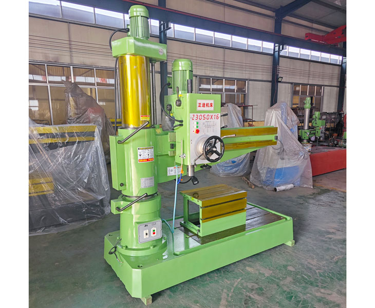 3050华体会hth·(体育)(中国)官方网站