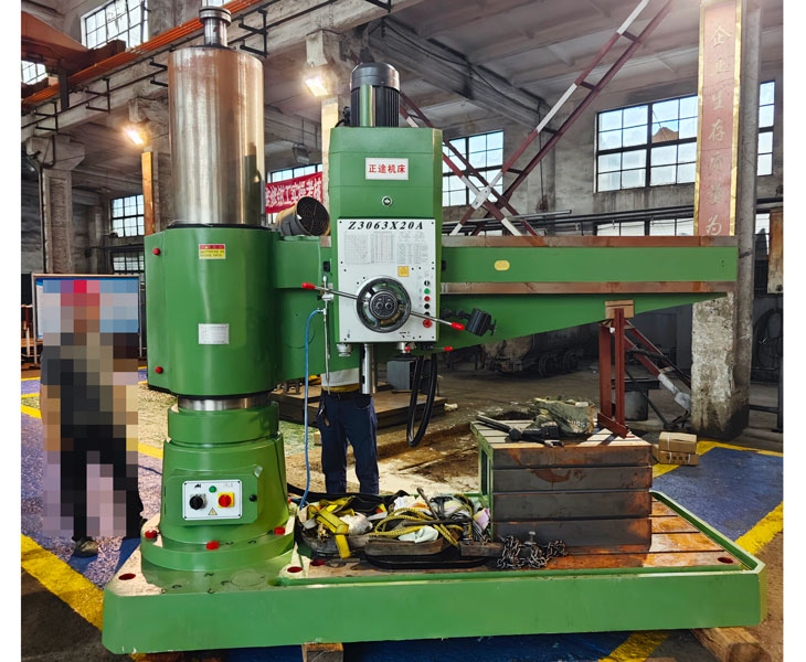 3063华体会hth·(体育)(中国)官方网站