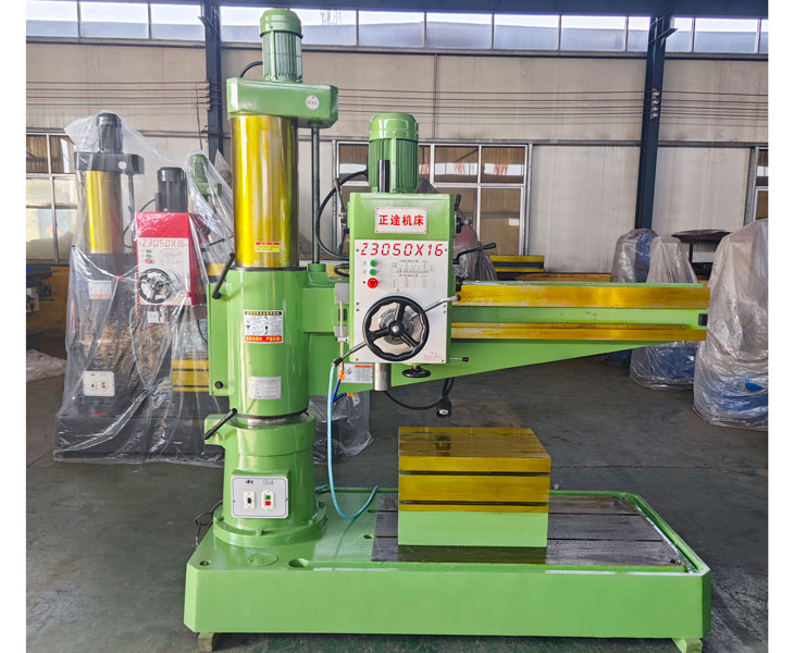 50华体会hth·(体育)(中国)官方网站