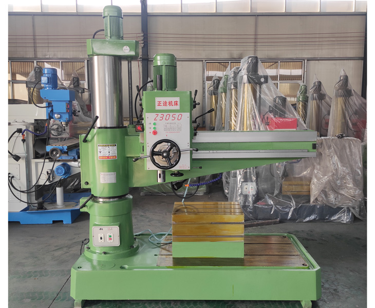 3050华体会hth·(体育)(中国)官方网站