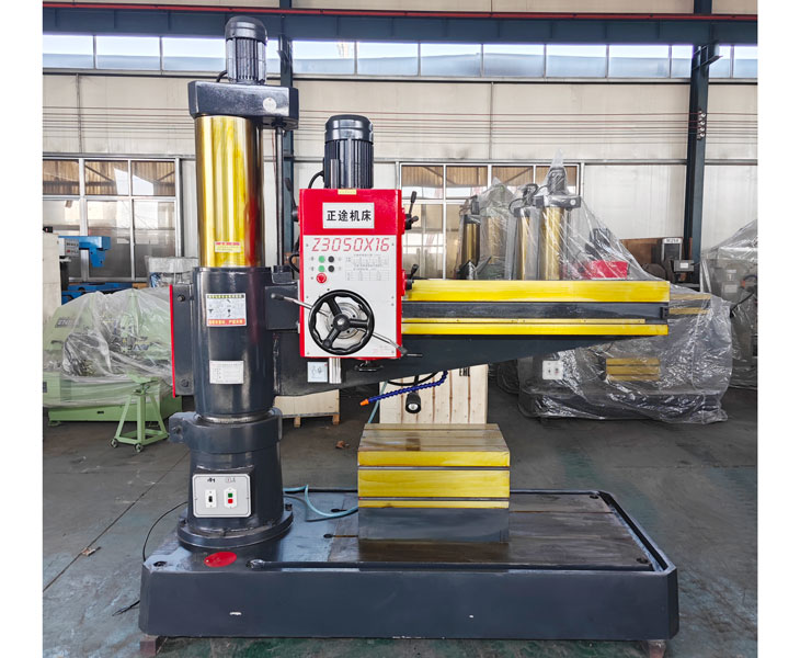 3050华体会hth·(体育)(中国)官方网站