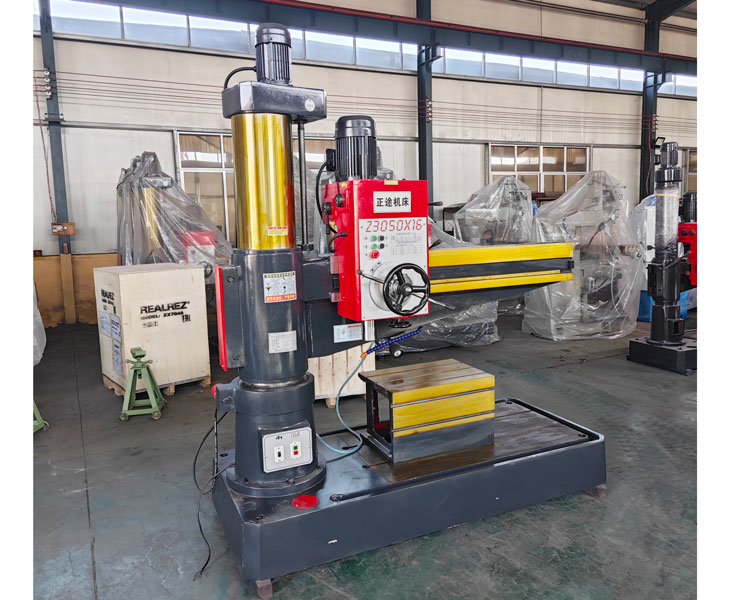 50华体会hth·(体育)(中国)官方网站