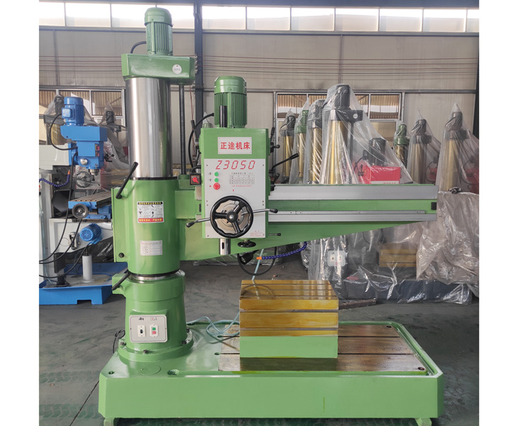 3050华体会hth·(体育)(中国)官方网站