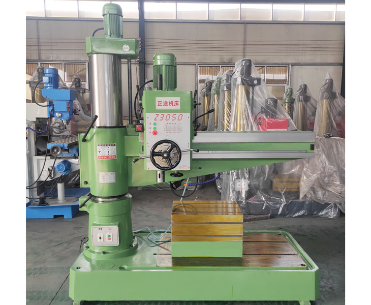 3050华体会hth·(体育)(中国)官方网站