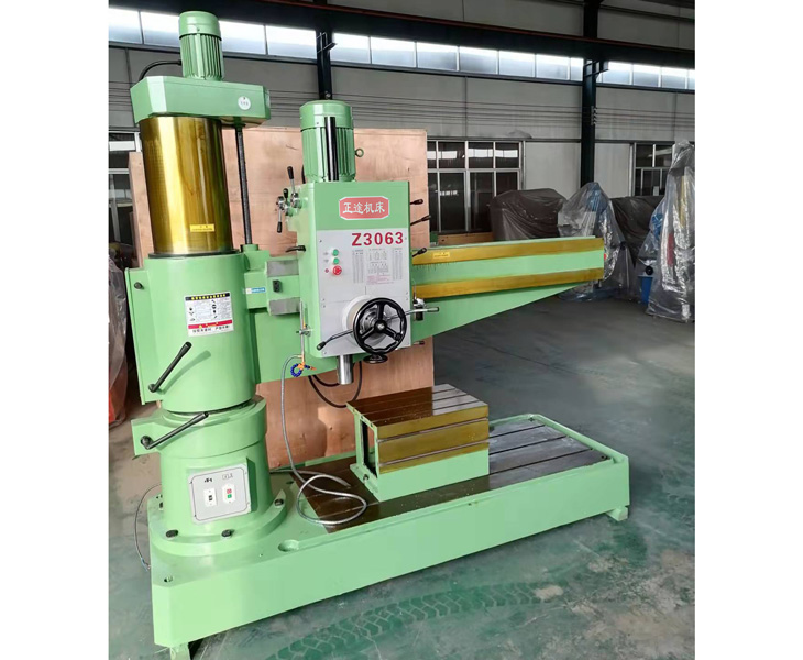 3063华体会hth·(体育)(中国)官方网站