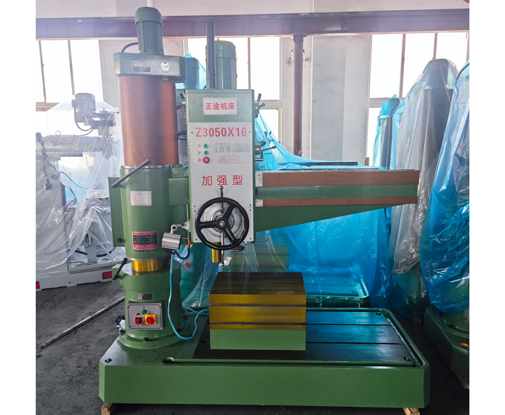 3050华体会hth·(体育)(中国)官方网站