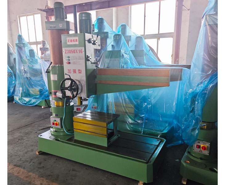 3050华体会hth·(体育)(中国)官方网站