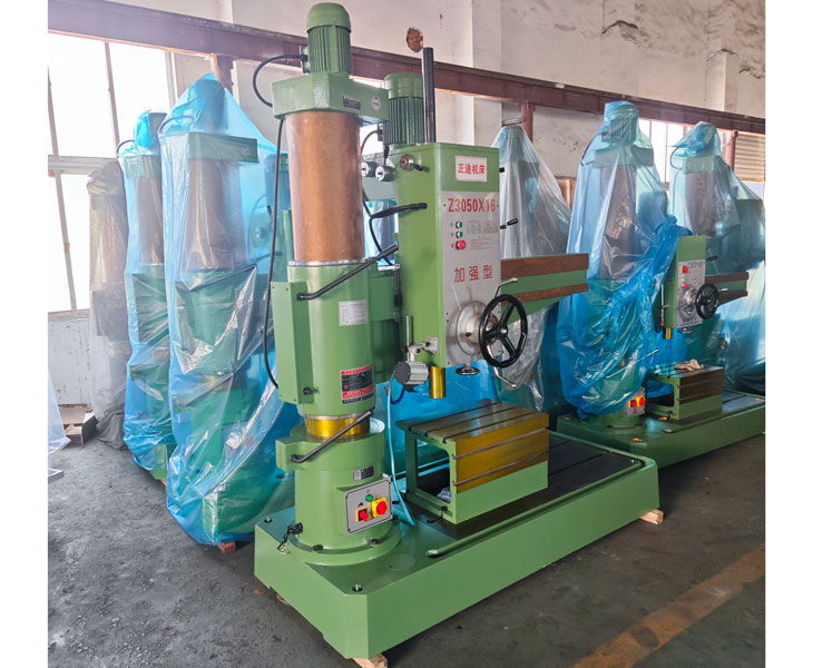 50华体会hth·(体育)(中国)官方网站