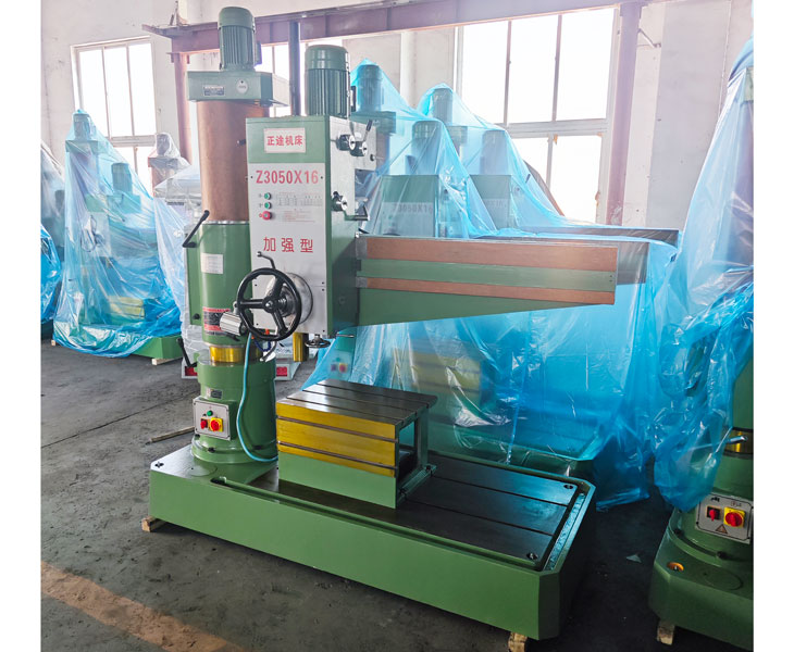 3050华体会hth·(体育)(中国)官方网站