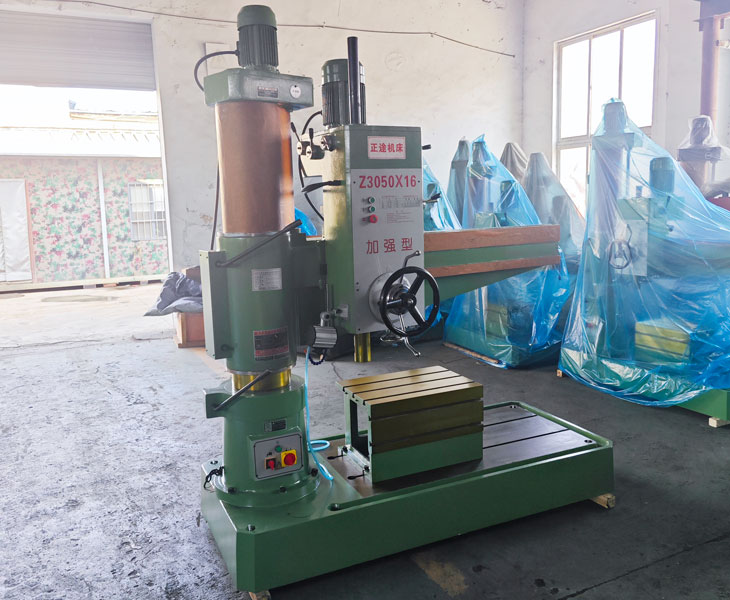 3050华体会hth·(体育)(中国)官方网站