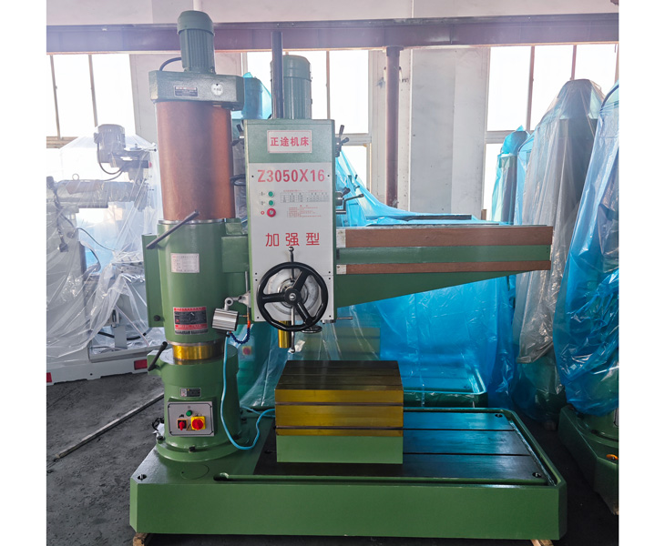 3050华体会hth·(体育)(中国)官方网站