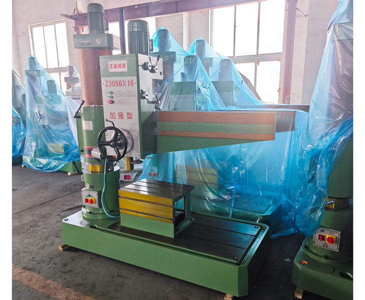 3050华体会hth·(体育)(中国)官方网站