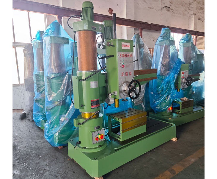 3050华体会hth·(体育)(中国)官方网站