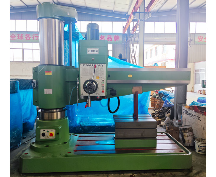 3063华体会hth·(体育)(中国)官方网站