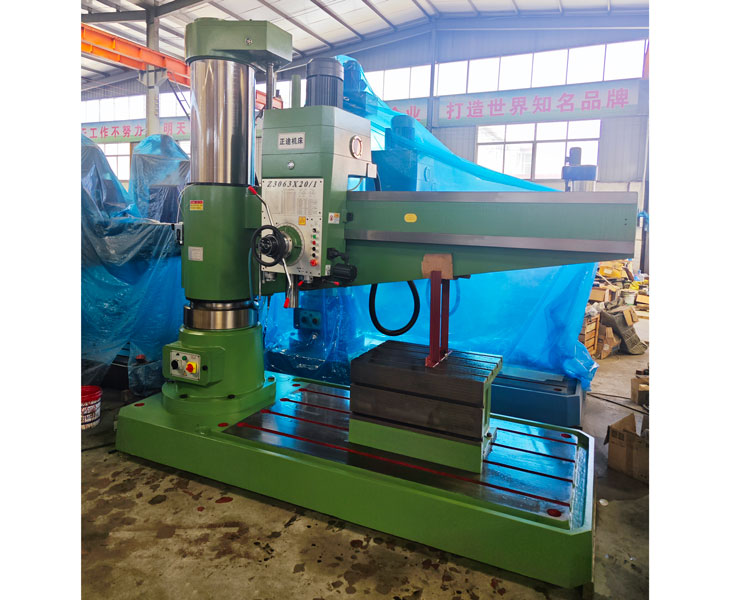 3063华体会hth·(体育)(中国)官方网站