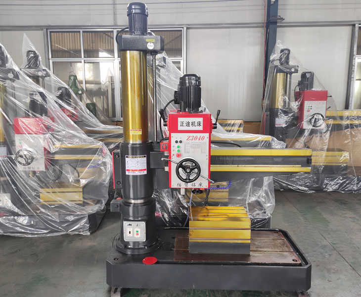 3040华体会hth·(体育)(中国)官方网站