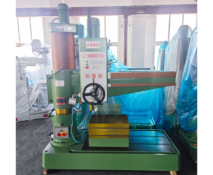 3050华体会hth·(体育)(中国)官方网站