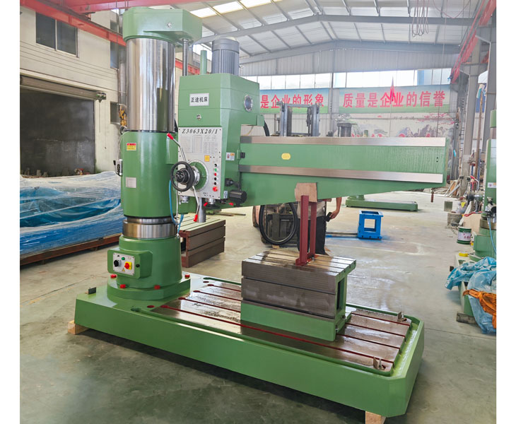 3063华体会hth·(体育)(中国)官方网站