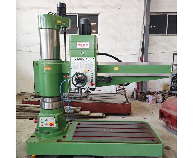 3050华体会hth·(体育)(中国)官方网站