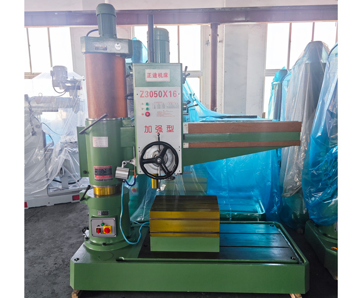 3050华体会hth·(体育)(中国)官方网站