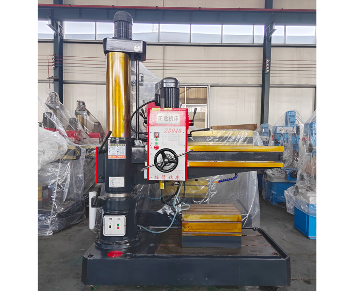 3040华体会hth·(体育)(中国)官方网站