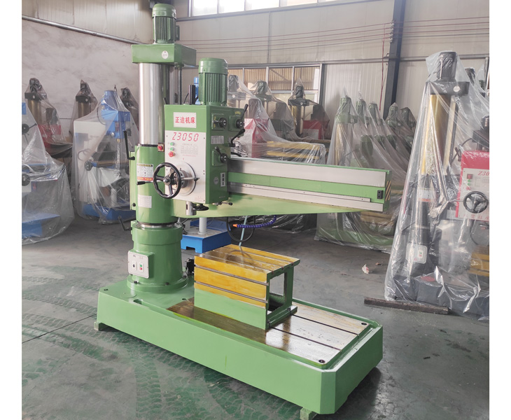 3050华体会hth·(体育)(中国)官方网站